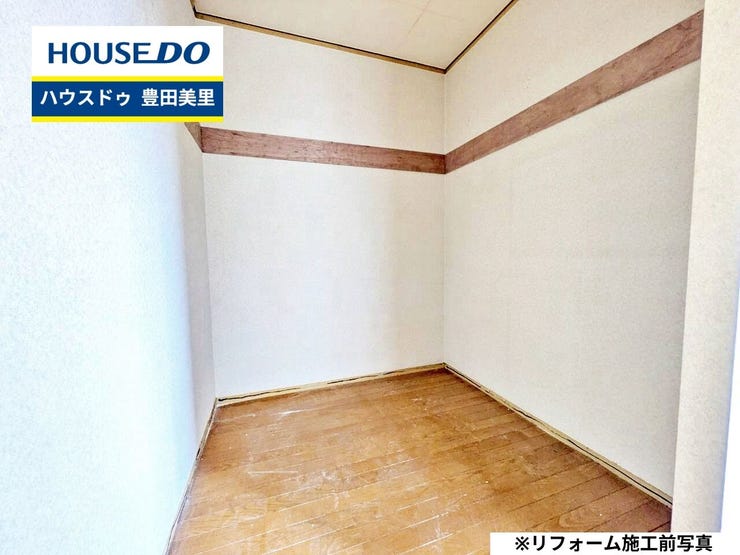 ◆見学予約受付中◆
現地をご覧いただき、周辺環境なども一緒に
ご確認いただけます!