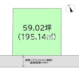 【区画図】
自社先行販売
土地広59坪超
建築条件無し売地