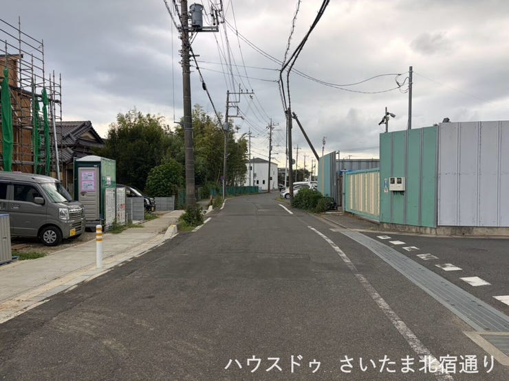 北側 公道 約8.1m