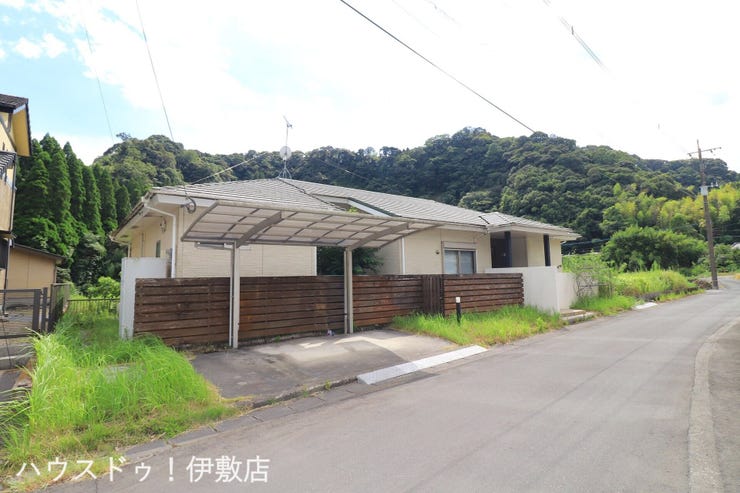 【外観】
【外観写真】
・人気の平屋建て!
・自然を楽しめる住環境