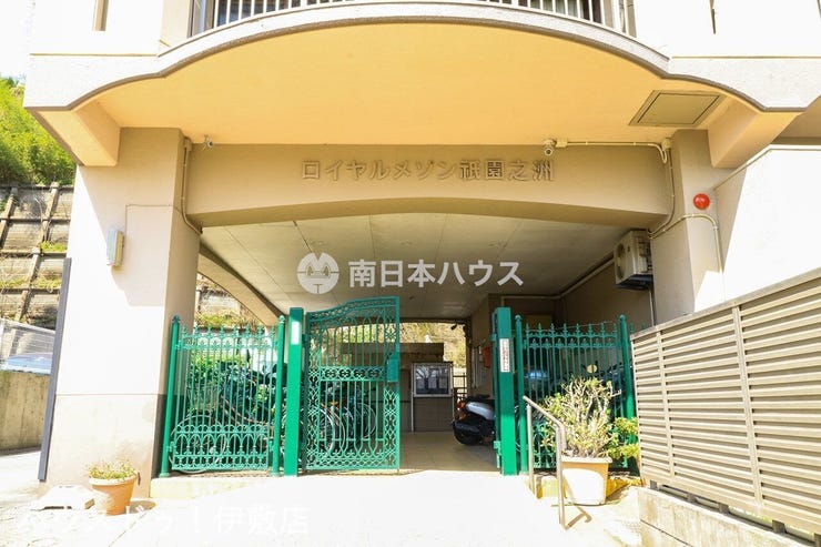 清水町 ロイヤルメゾン祇園之洲 ロイヤルメゾン祇園之洲のエントランス