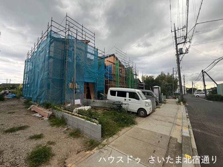 ~☆☆近隣モデルハウス即日ご案内可能☆☆~さいたまの土地、戸建て、マンションのご相談はハウスドゥさいたま北宿通りにお気軽にお問い合わせ下さい!!
