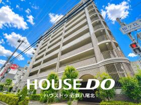 八尾市桜ヶ丘１丁目