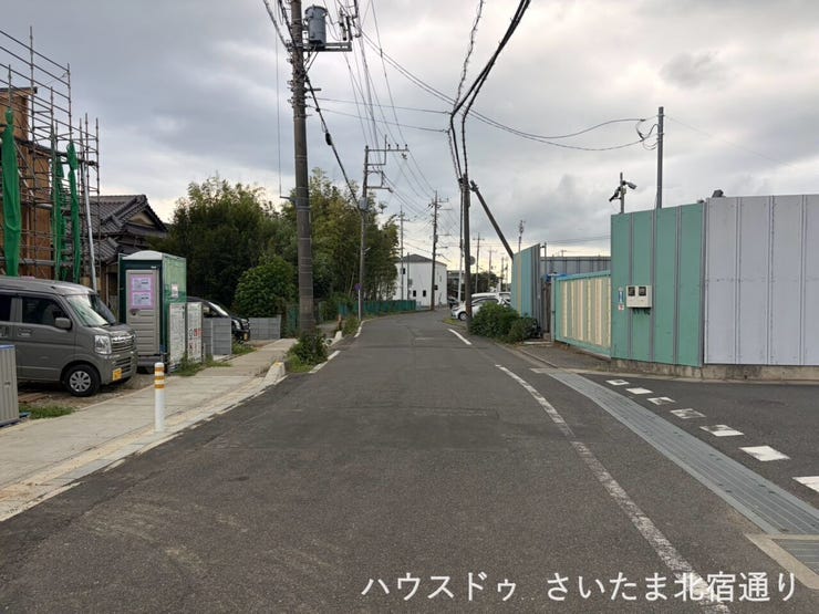 北側 公道 約8.1m