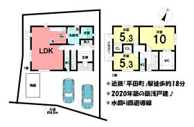 間取画像