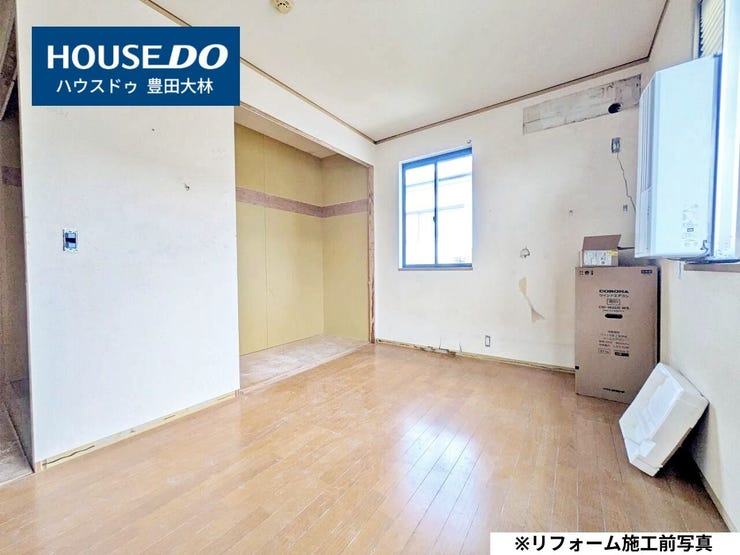 ◆見学予約受付中◆
現地をご覧いただき、周辺環境なども一緒に
ご確認いただけます!