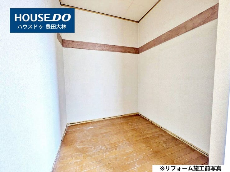◆見学予約受付中◆
現地をご覧いただき、周辺環境なども一緒に
ご確認いただけます!