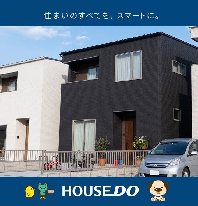 【外観】
画像はイメージです。