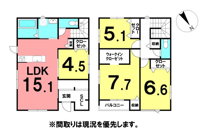【間取り】
