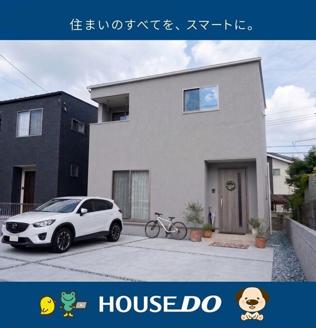 【外観】
画像はイメージです。