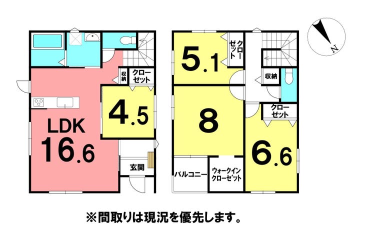 【間取り】