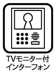 【モニター付きインターホン】
ドアを開ける前にモニターで訪問者の顔を確認できるため、安全性が向上します。
また直接顔を合わせることなく訪問者を確認できるため、個人情報の保護にもつながります。