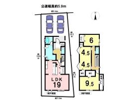 間取画像