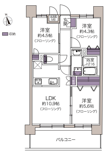 【間取り】