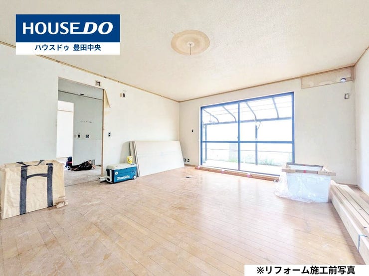 ◆見学予約受付中◆
現地をご覧いただき、周辺環境なども一緒に
ご確認いただけます!