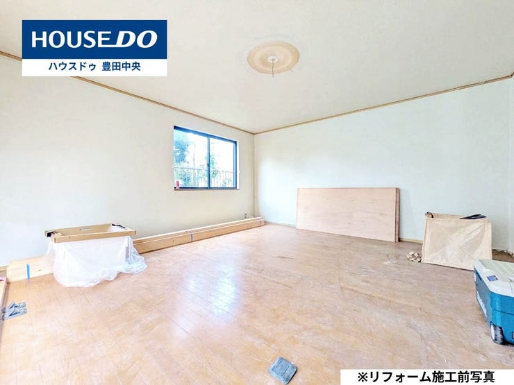 ◆見学予約受付中◆
現地をご覧いただき、周辺環境なども一緒に
ご確認いただけます!