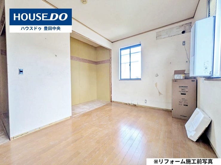 ◆見学予約受付中◆
現地をご覧いただき、周辺環境なども一緒に
ご確認いただけます!