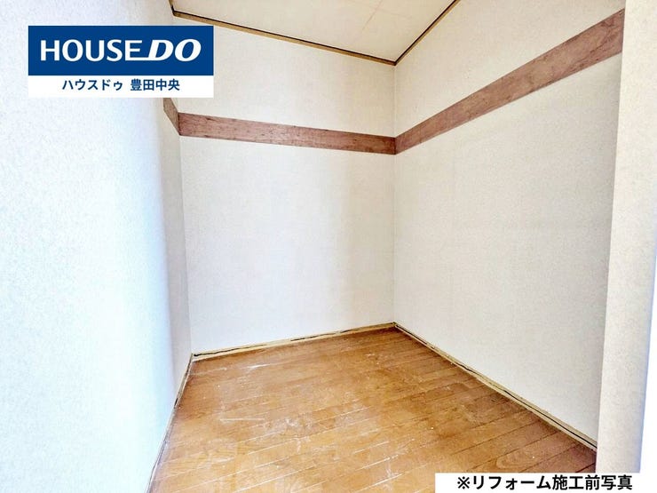 ◆見学予約受付中◆
現地をご覧いただき、周辺環境なども一緒に
ご確認いただけます!