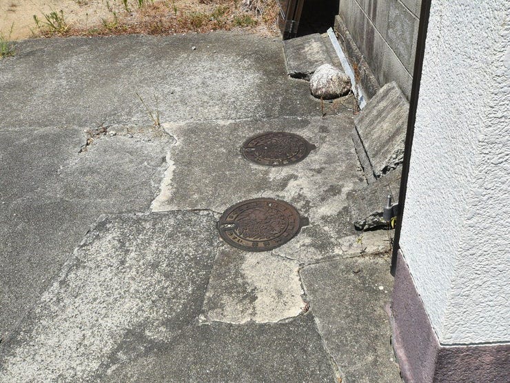排水