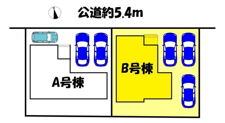 B号棟