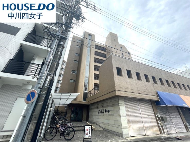 【外観】
市営地下鉄鶴舞線「浅間町」駅徒歩5分の好立地です。小中学校、中学校が徒歩10分圏内で、子育てに優しい環境です。スーパー、コンビニも近くて、生活に便利な立地です。