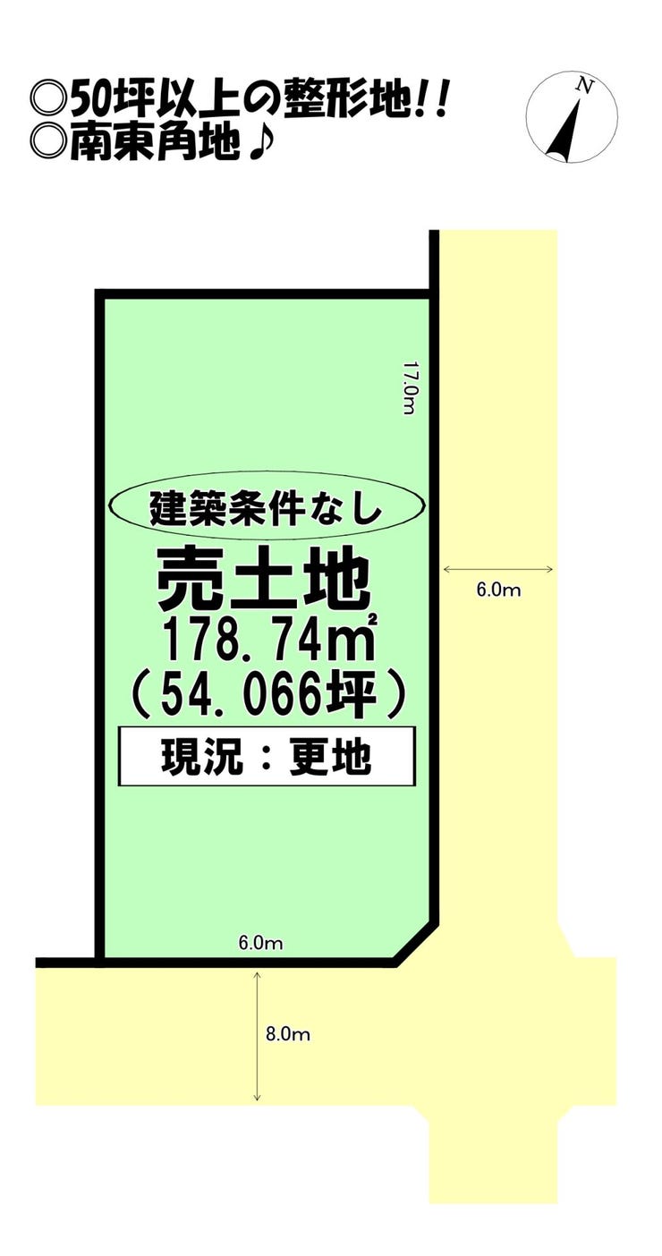 【区画図】