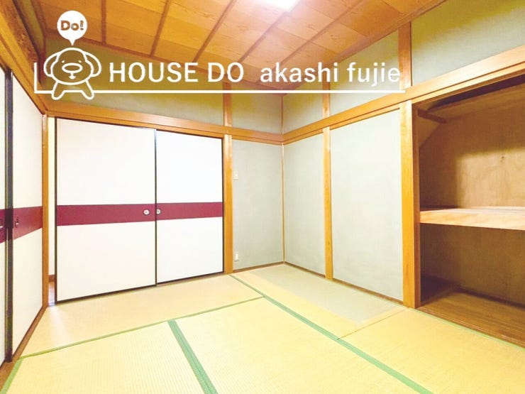 和室には押入収納付き