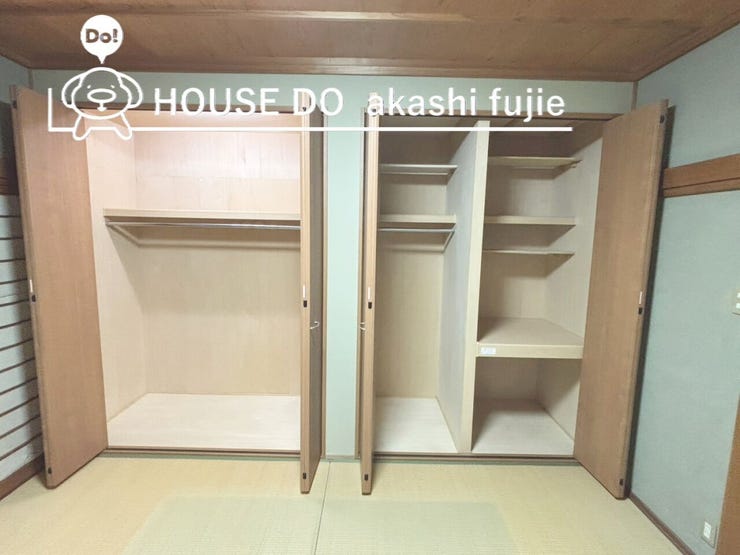 棚があり機能的に収納していただけます