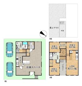 間取画像
