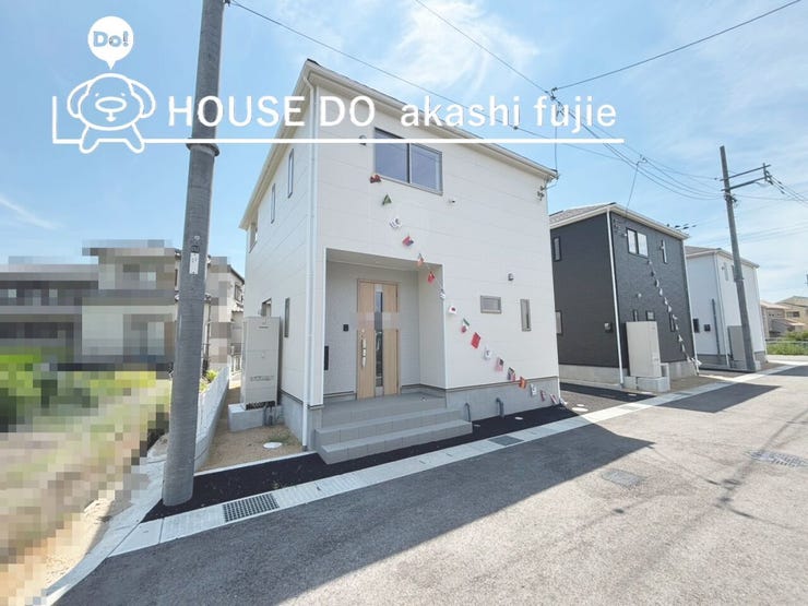 ◆山陽電鉄「藤江」駅 徒歩約9分
◆南向きルーフバルコニー
