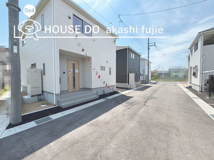 ◆オール電化住宅