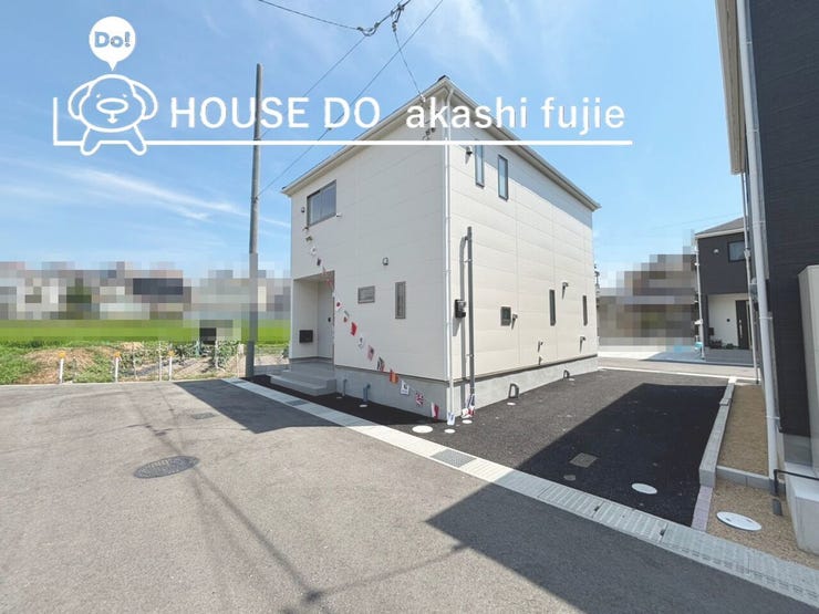 オール電化住宅