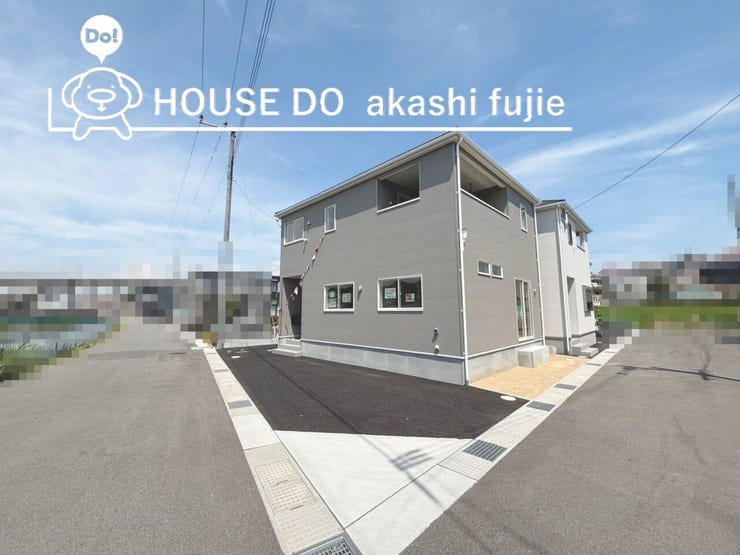 ◆オール電化住宅