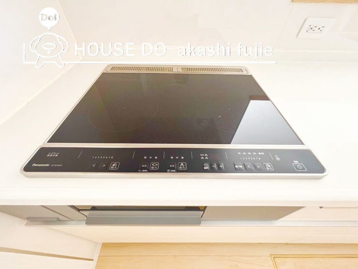 オール電化住宅 IHクッキングヒーター搭載