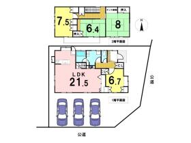 八王子市川口町