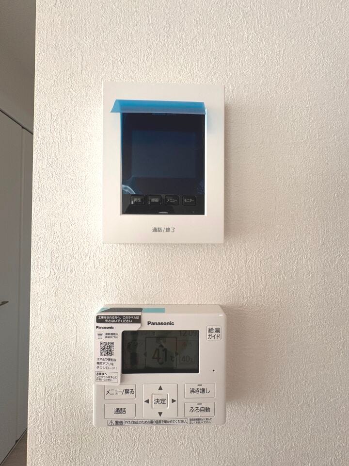 ◇モニター付きインターホン・給湯リモコン◇
