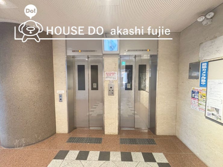 エレベーター2基