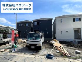 概観画像