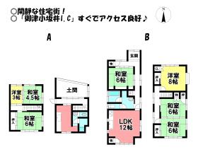 間取画像