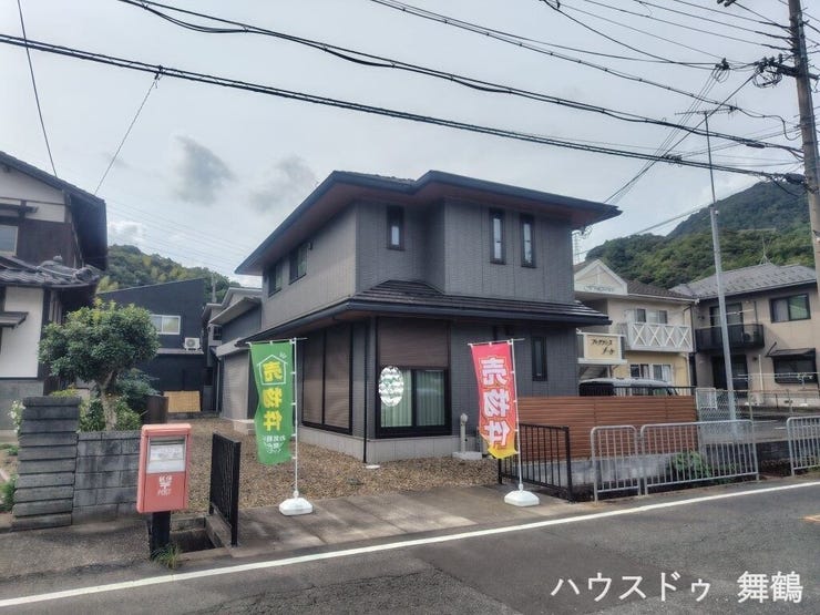【外観】