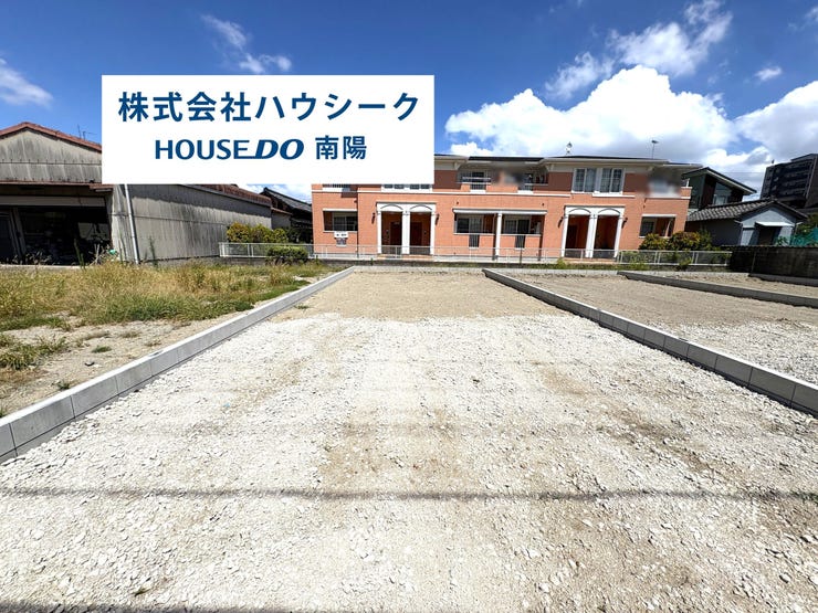 【外観】
8月14日撮影♪
近隣に同メーカーの完成建物がございますので、いつでも案内可能です♪
当日のご案内もOK!平日はお仕事帰りの時間でもOK!