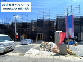 概観画像
