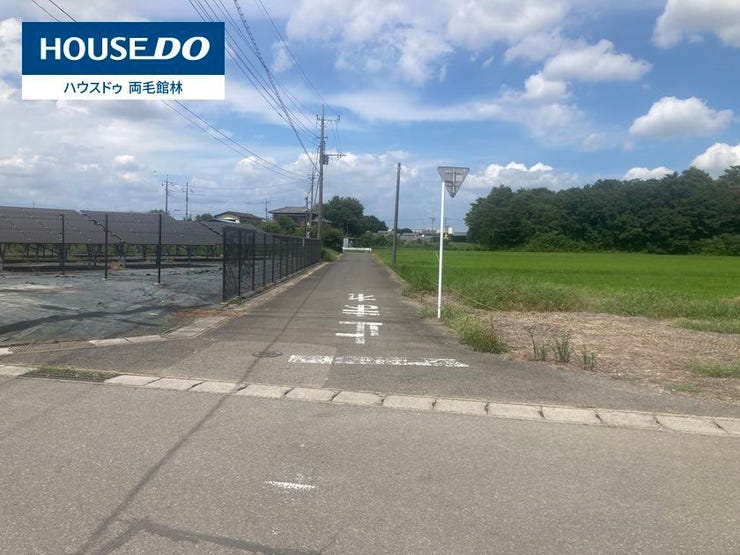 前面道路①