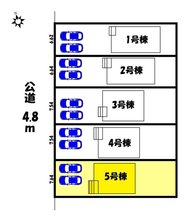 【区画図】
【区画図】5号棟