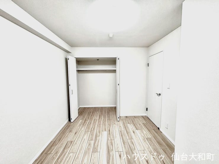 シンプルで使いやすいお部屋
