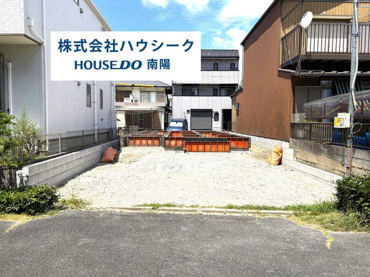 【外観】
8月14日撮影♪
近隣に同メーカーの完成建物がございますので、いつでも案内可能です♪
当日のご案内もOK!平日はお仕事帰りの時間でもOK!