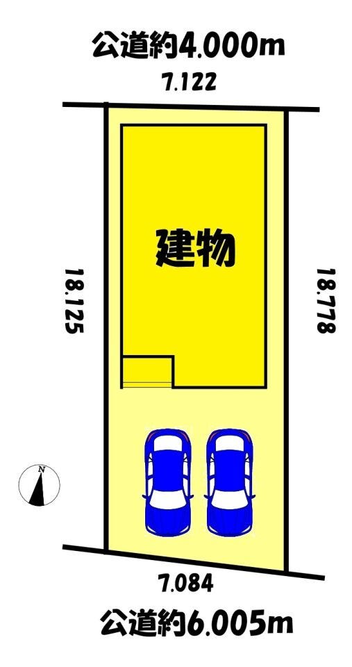 A号棟