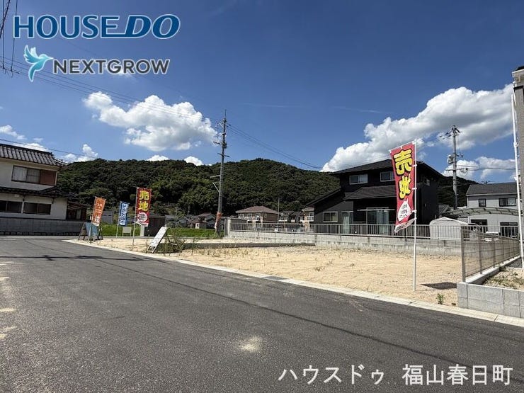 【前面道路含む現地写真】