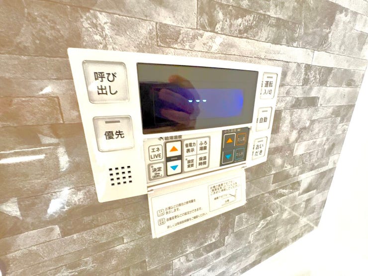 ・浴室リモコン
