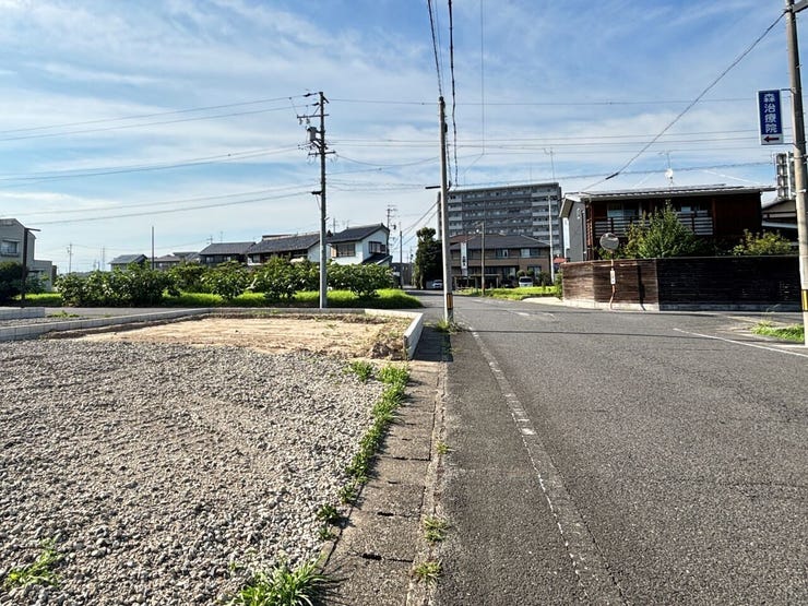 IT重説可能です!